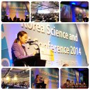 (주)미래과학 이미지