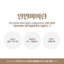 본이비인후과 이미지