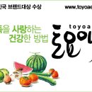 서부라온치과병원 이미지