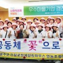 간절곶원예힐링하우스 이미지