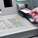 농협 대동지점 이미지