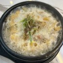 민중의콩나물 | 청라국밥 [ 24시 민중의콩나물 ] 24시 식당 방문후기