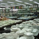 대성기물 이미지