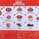 기영이숯불두마리치킨화성 이미지