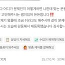 김세익