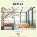 클라우드커피숍 | 타오위안에서의 완벽한 여행과 호텔 : 클라우드 빌라 호텔 추천