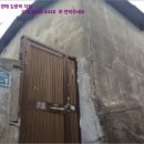 남구-76 네이버블로그
