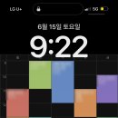 신탄진중학교 | 2021년, 2024년 건강운동관리사 필기 합격 후기,공부법