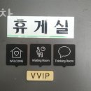 광손세차 이미지