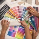 (주)디지탈에이전트 이미지