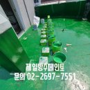 아람빌라 이미지