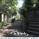 &#39;신촌 대학생 살인&#39;…이·윤 군 구속, 홍 양은 기각 이미지