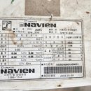 구산보건진료소 이미지