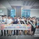 고촌읍행정복지센터 이미지