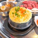 철마뒷고기 - 동래구 금강로 165 | 철마뒷고기