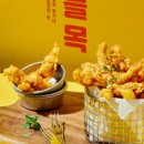 페리카나 치킨 이미지