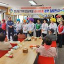 ㈜중구버스 이미지