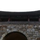 산성리 화장실 2 이미지