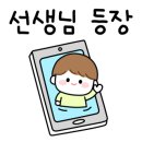 브라운영어학원