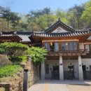 목멱산방화장실 이미지