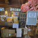 정코다리영천은해사점 이미지