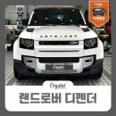 자동차랜드세차장 이미지