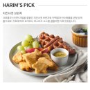 너겟 주식회사 이미지