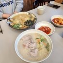 짝지식당 이미지