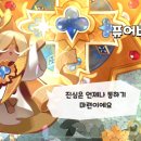 도돈 이미지
