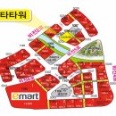 평택세무서 주변 이미지