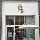 디저트39 의왕퍼스트힐점 이미지