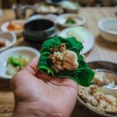 현대식당 이미지