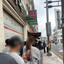 군산여행 2) 이성당 웨이팅 후기 / 군산 국밥맛집 일흥옥 / 군산 귀여운 카페 키즈나