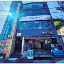 삼척 맛집 해원펠리스,바다를 보며 자연산 회로 특별한 식사