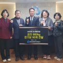 효자2동 행정복지센터 이미지