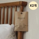 메디슨디퓨저