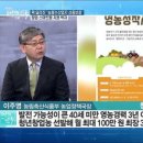 신용수산 이미지