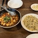 바오하우스 이미지