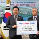노바엔지니어링 - 영암군 대불로 93 | 노바엔지니어링
