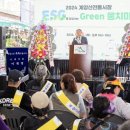 계양산전통시장 이미지