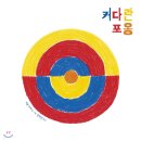 그림책 양육 코칭 이미지