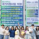동신정보통신 이미지