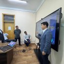 중앙산업 이미지