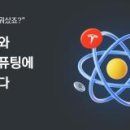 세진소프트 이미지