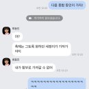 씨유대전신탄대로점 | 별을 이어 볼 때도 네가 되는 밤
