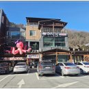 해낙전 철판 이미지