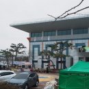 2023 대한민국 난 명품 대제전" 심사규정 " 이미지