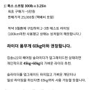 송대리점