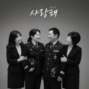 진관-044 | [사랑해사진관, 사진관아저씨] 세종시 가족사진 잘 찍는 곳, 자연스러운 표정까지 살린 촬영 후기