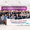 디에프에스(주)